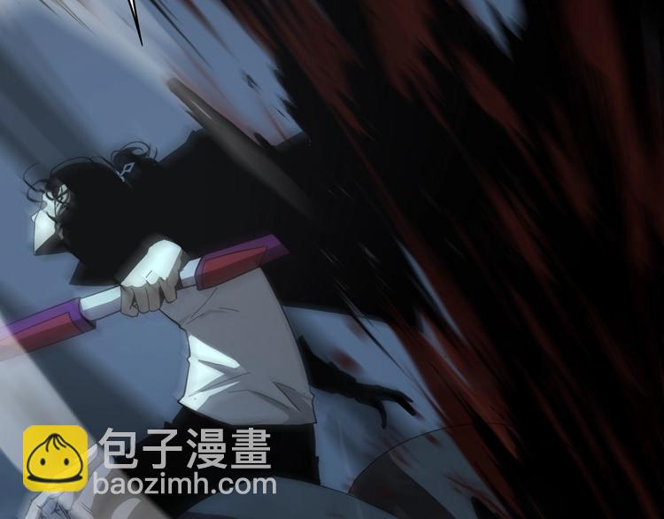 諸界末日在線 - 第31話 圍剿(2/3) - 5