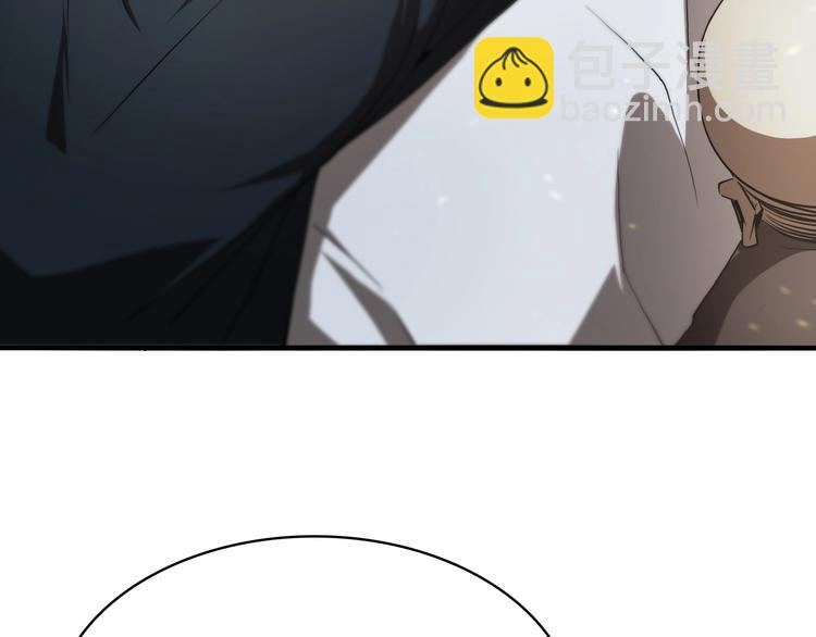 諸界末日在線 - 第33話 電視講話(3/3) - 6