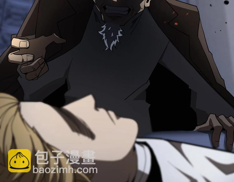 諸界末日在線 - 第33話 電視講話(3/3) - 3