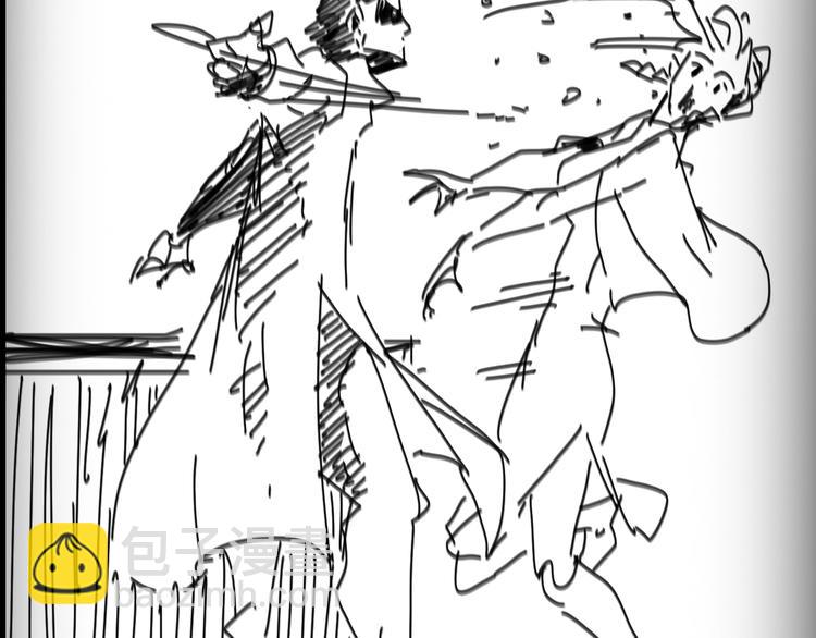 諸界末日在線 - 第33話 電視講話(3/3) - 6