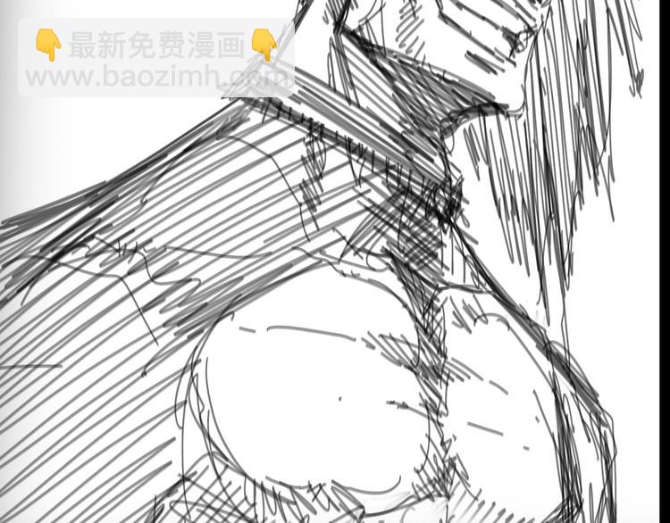 諸界末日在線 - 第33話 電視講話(3/3) - 5