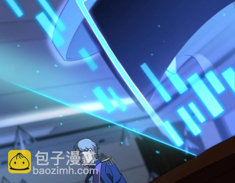 諸界末日在線 - 第33話 電視講話(1/3) - 3