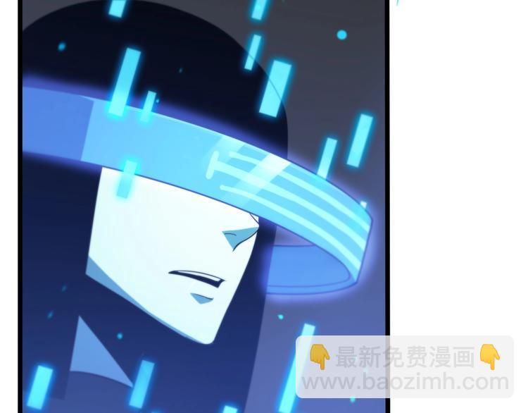 諸界末日在線 - 第33話 電視講話(1/3) - 8