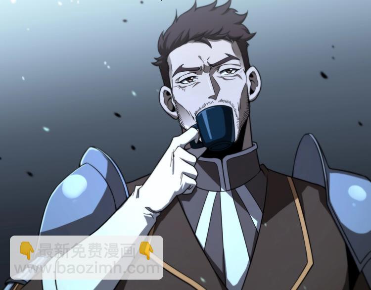 諸界末日在線 - 第33話 電視講話(1/3) - 2