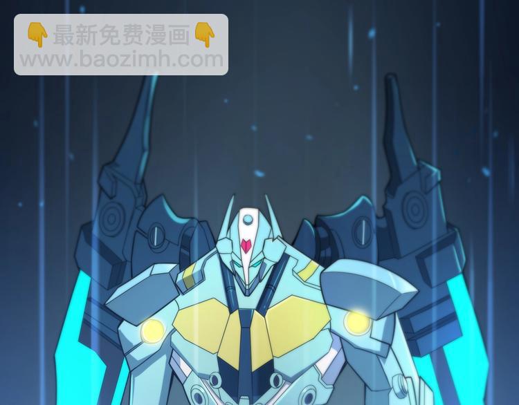 諸界末日在線 - 第33話 電視講話(1/3) - 2