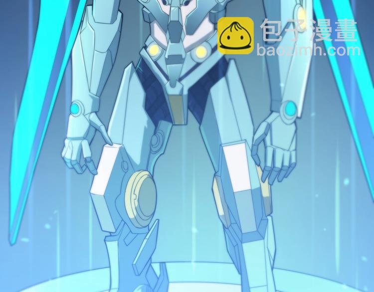 諸界末日在線 - 第33話 電視講話(1/3) - 3