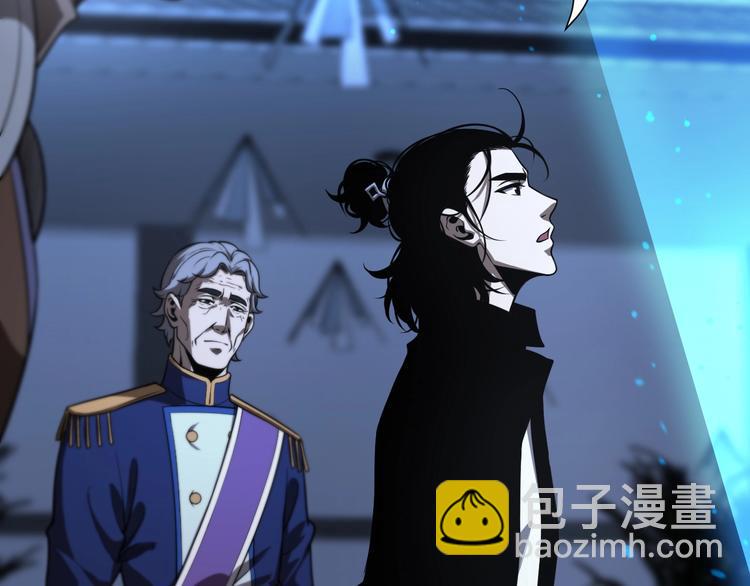 諸界末日在線 - 第33話 電視講話(1/3) - 2