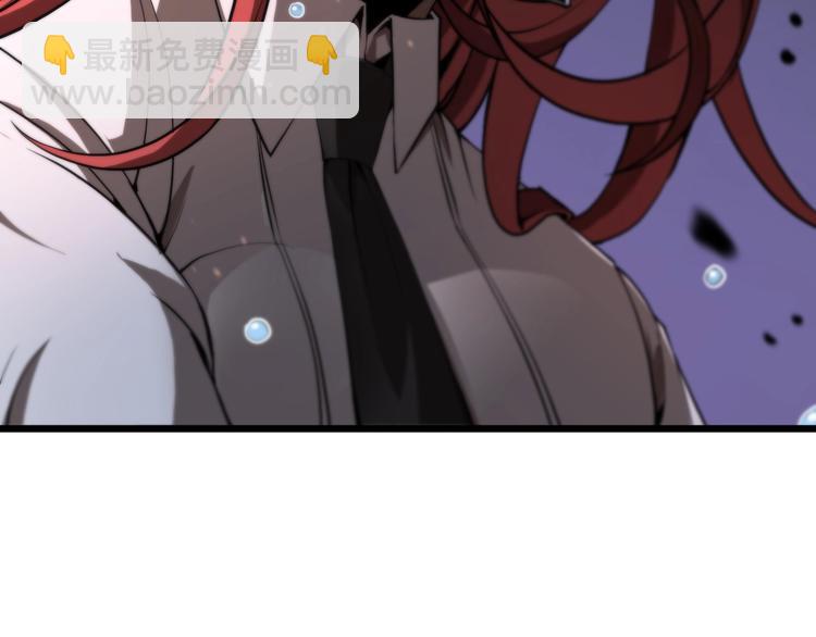 諸界末日在線 - 第33話 電視講話(2/3) - 3