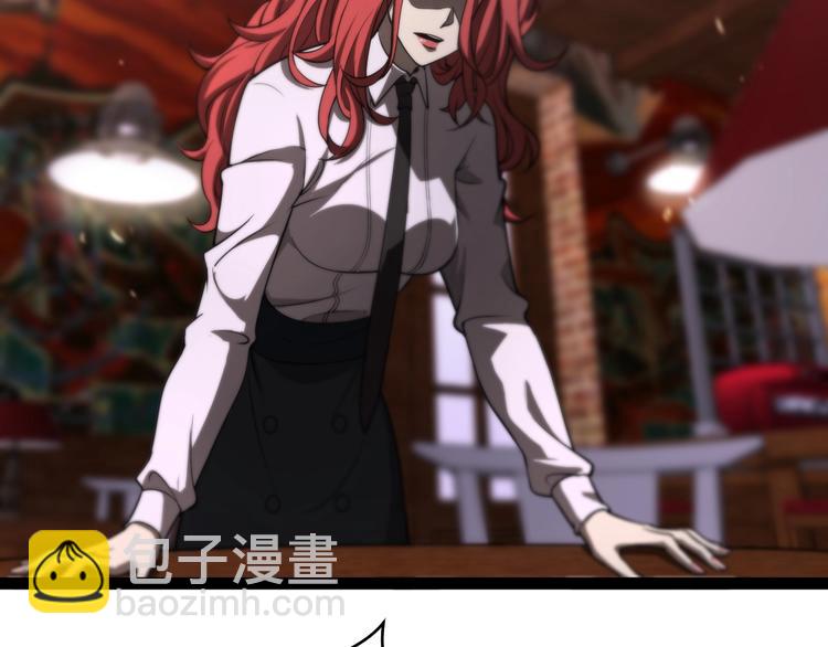 諸界末日在線 - 第33話 電視講話(2/3) - 7