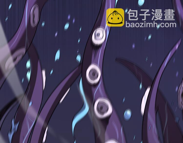 諸界末日在線 - 第37話 末日怪物(3/3) - 5