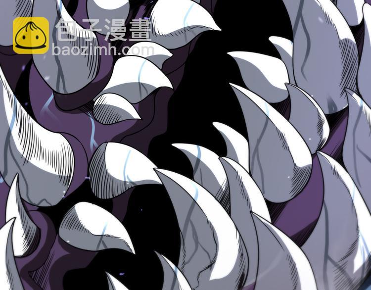 諸界末日在線 - 第37話 末日怪物(3/3) - 3