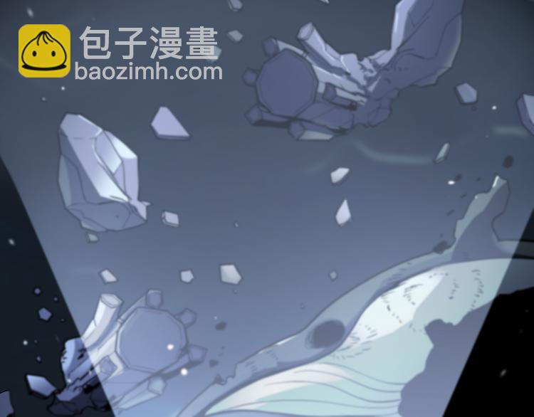 諸界末日在線 - 第37話 末日怪物(2/3) - 2