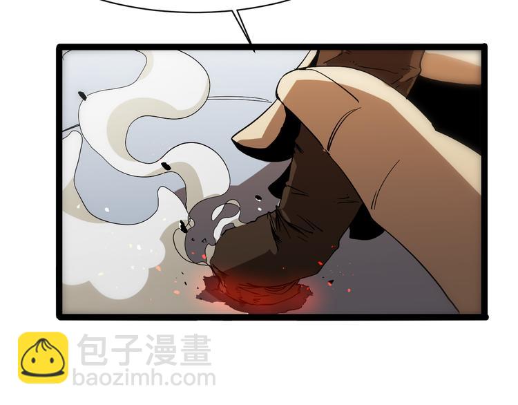 諸界末日在線 - 第39話 生殺大權(3/3) - 6