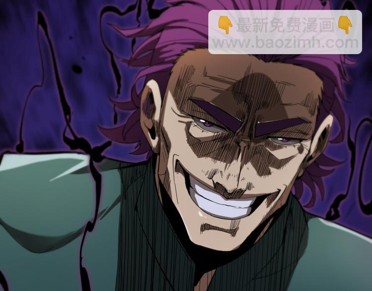 諸界末日在線 - 第39話 生殺大權(3/3) - 2