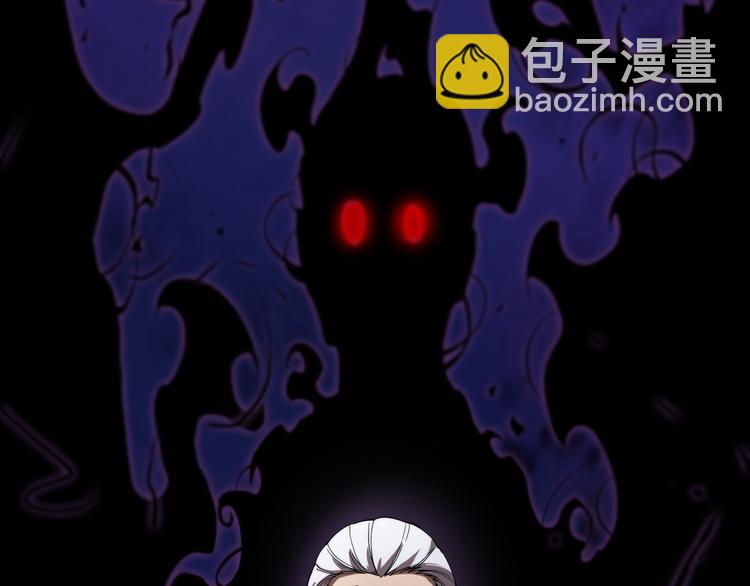 諸界末日在線 - 第39話 生殺大權(3/3) - 1