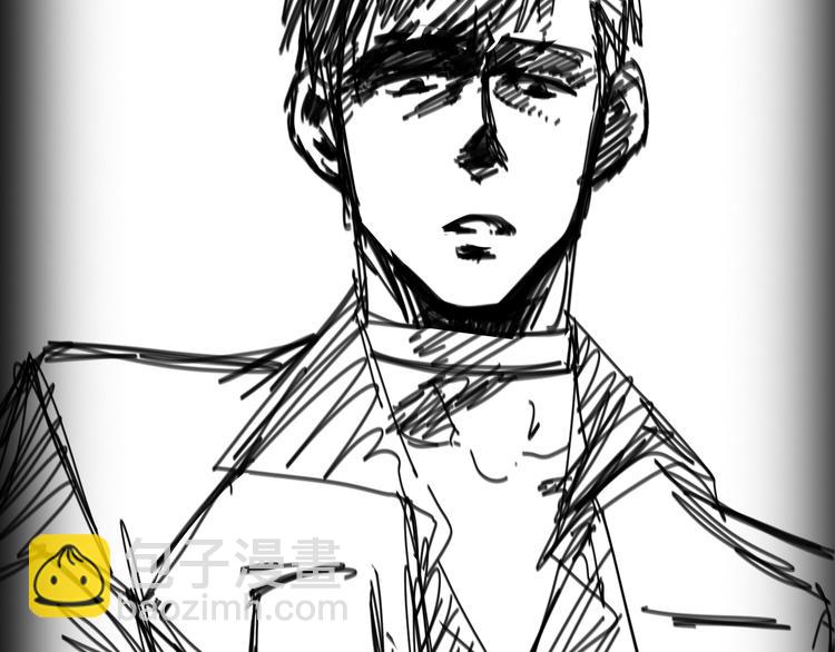 諸界末日在線 - 第39話 生殺大權(3/3) - 3