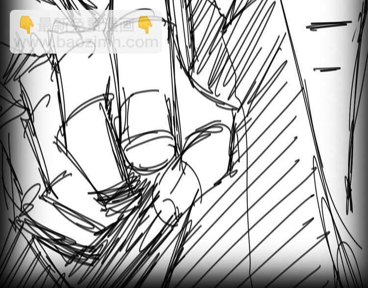 諸界末日在線 - 第39話 生殺大權(3/3) - 4