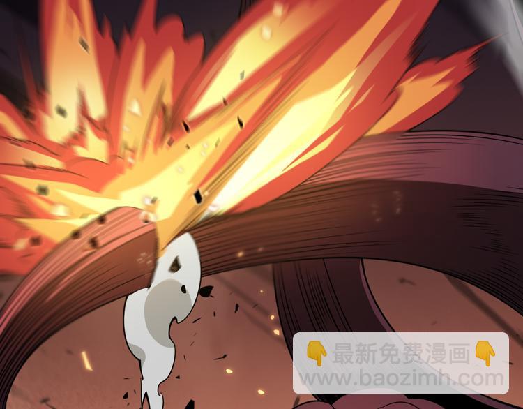 諸界末日在線 - 第39話 生殺大權(1/3) - 1