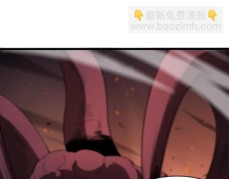 諸界末日在線 - 第39話 生殺大權(1/3) - 4