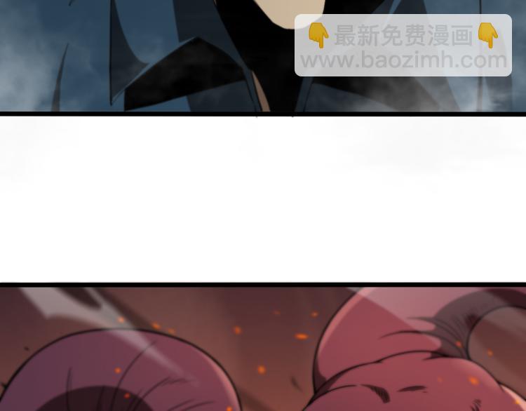 諸界末日在線 - 第39話 生殺大權(2/3) - 7