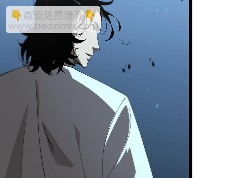 諸界末日在線 - 第39話 生殺大權(2/3) - 6