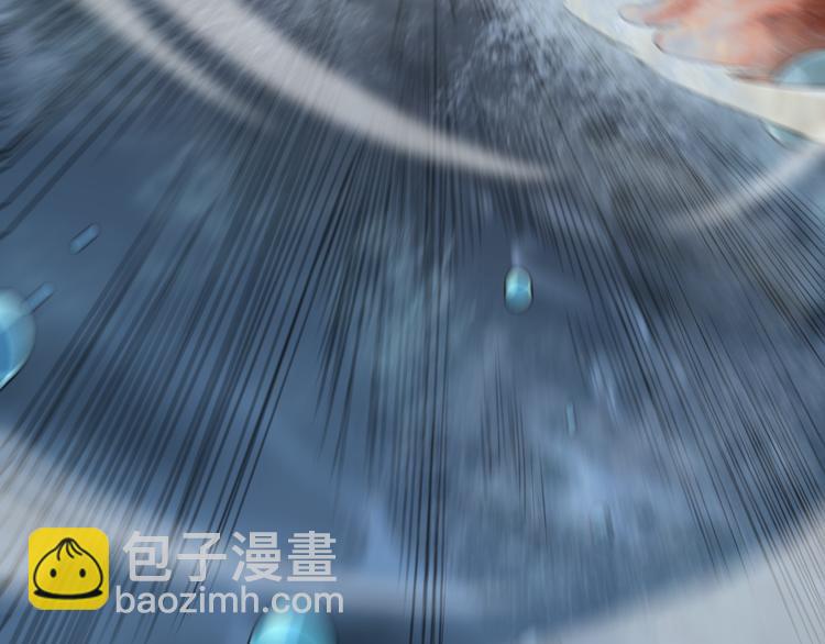 諸界末日在線 - 第39話 生殺大權(1/3) - 7