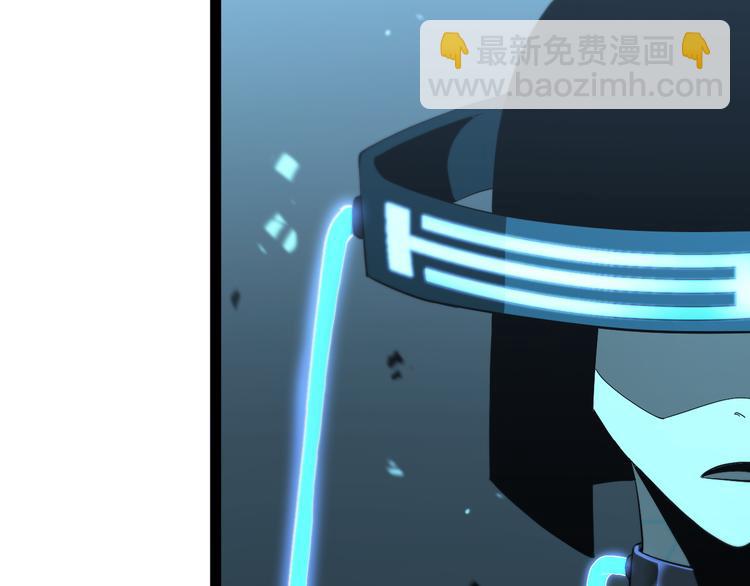 諸界末日在線 - 第39話 生殺大權(2/3) - 1