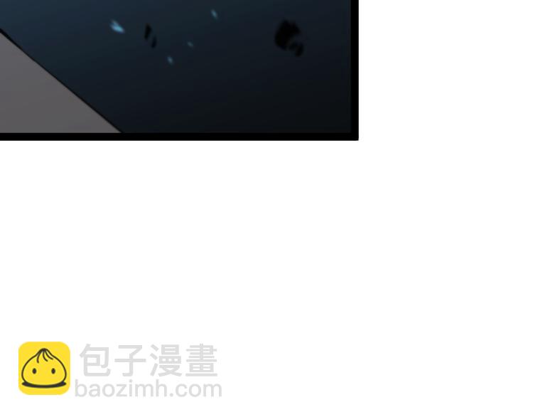 諸界末日在線 - 第39話 生殺大權(2/3) - 4