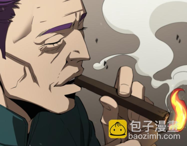 諸界末日在線 - 第39話 生殺大權(2/3) - 2