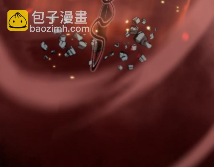 諸界末日在線 - 第43話 烈焰死神(3/3) - 2