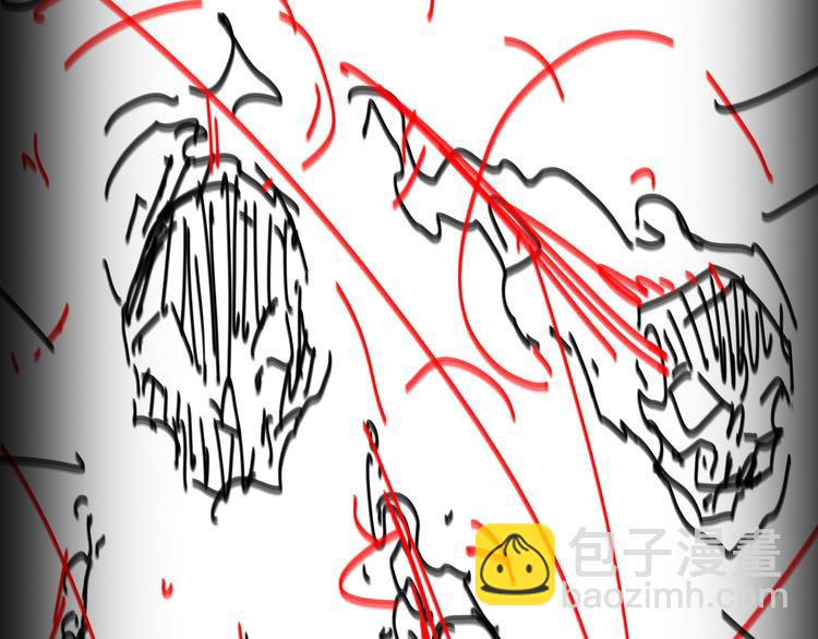 諸界末日在線 - 第43話 烈焰死神(3/3) - 5