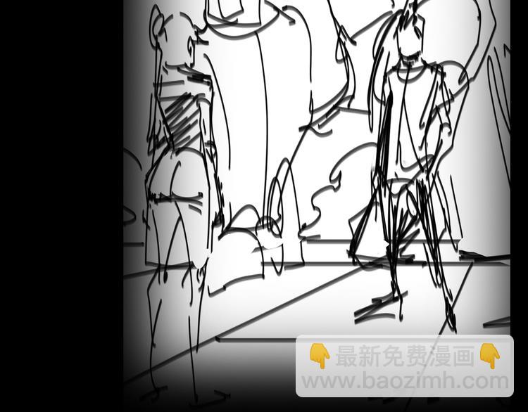 諸界末日在線 - 第43話 烈焰死神(3/3) - 8