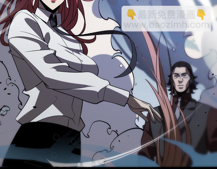 諸界末日在線 - 第43話 烈焰死神(2/3) - 3