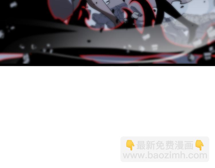 諸界末日在線 - 第43話 烈焰死神(2/3) - 6