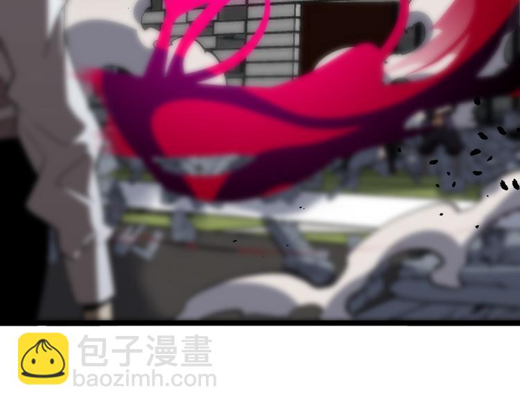 諸界末日在線 - 第43話 烈焰死神(2/3) - 2