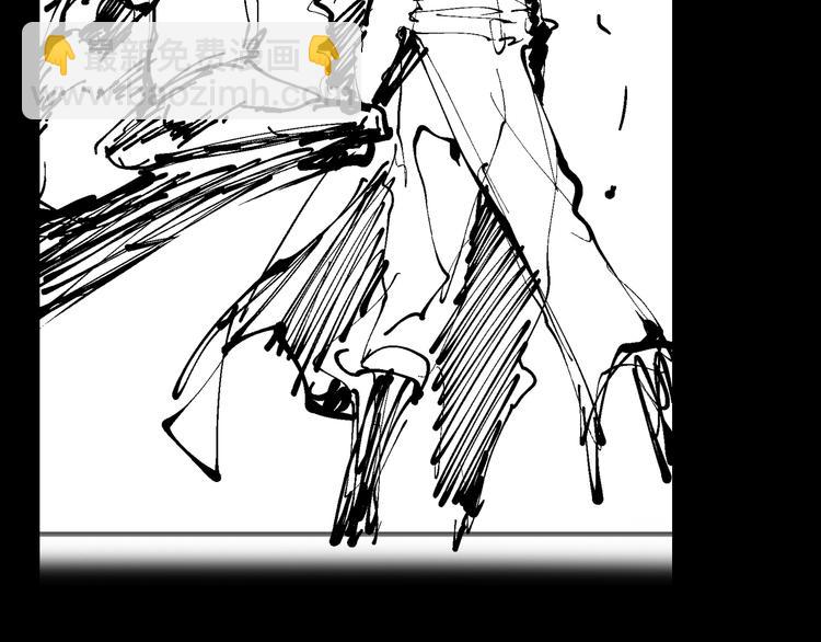 諸界末日在線 - 第47話 入門(3/3) - 6