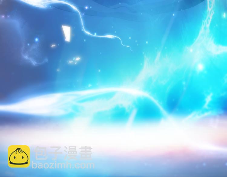 諸界末日在線 - 第47話 入門(2/3) - 6