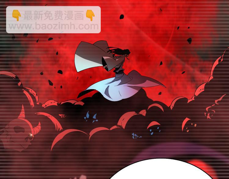 諸界末日在線 - 第47話 入門(2/3) - 7