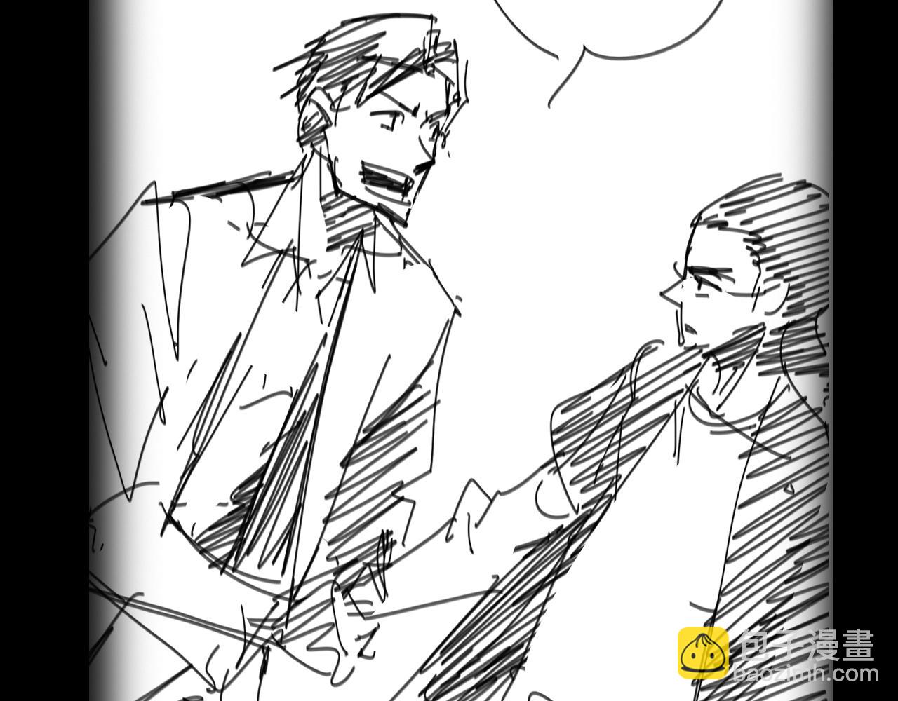 諸界末日在線 - 第49話 百花宮之家(3/3) - 2