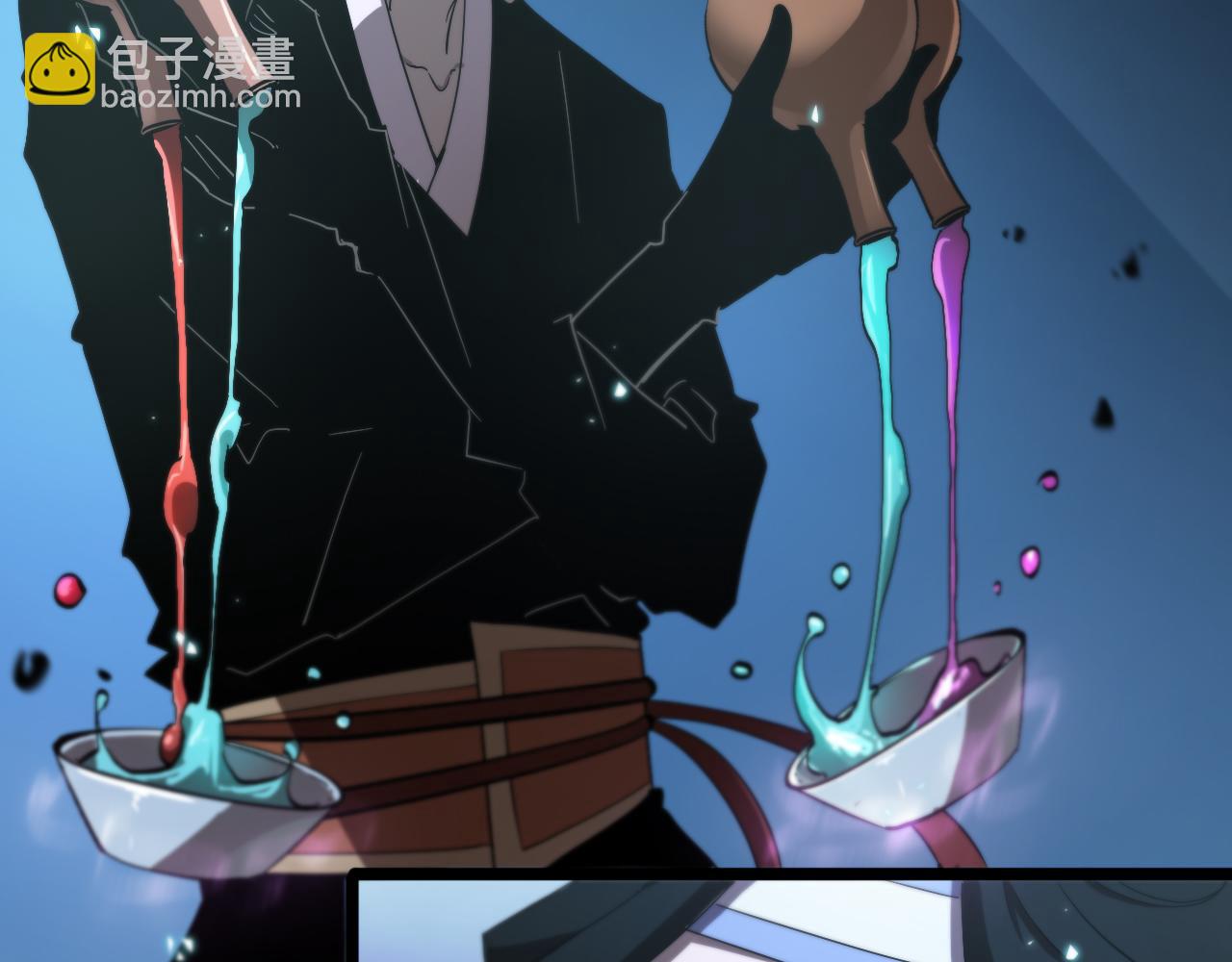 諸界末日在線 - 第49話 百花宮之家(2/3) - 5