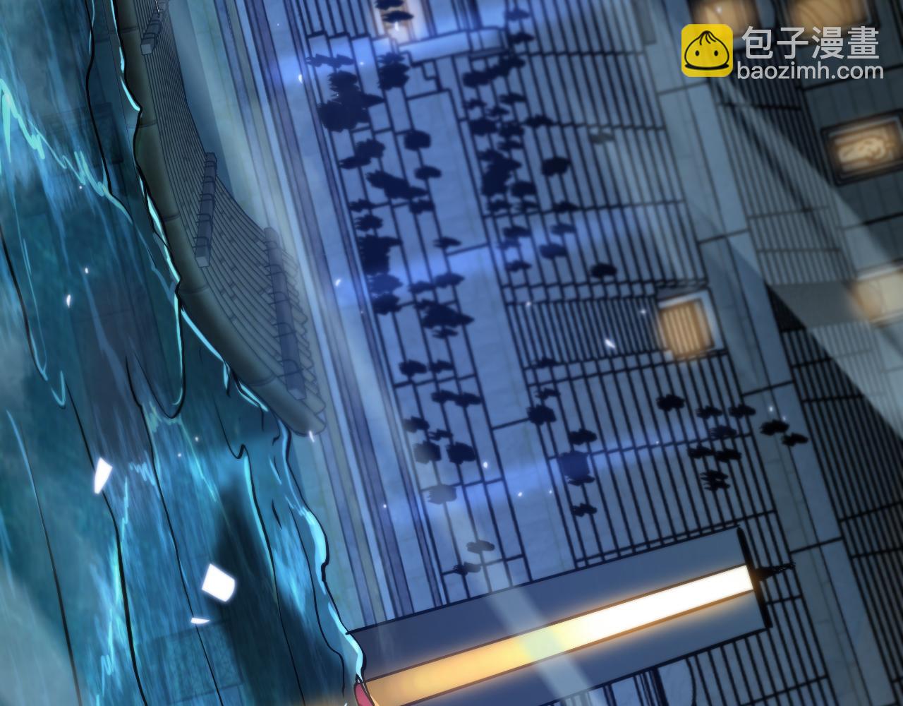 諸界末日在線 - 第51話 賭局(3/3) - 4