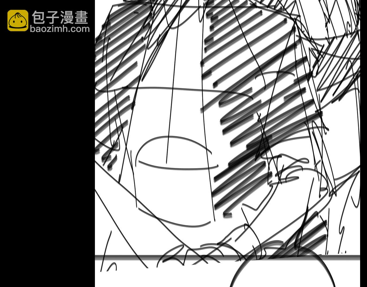 諸界末日在線 - 第51話 賭局(3/3) - 3