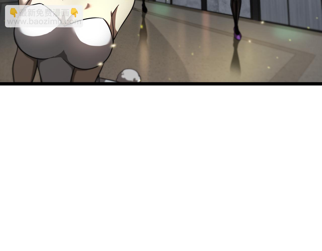 諸界末日在線 - 第51話 賭局(2/3) - 2