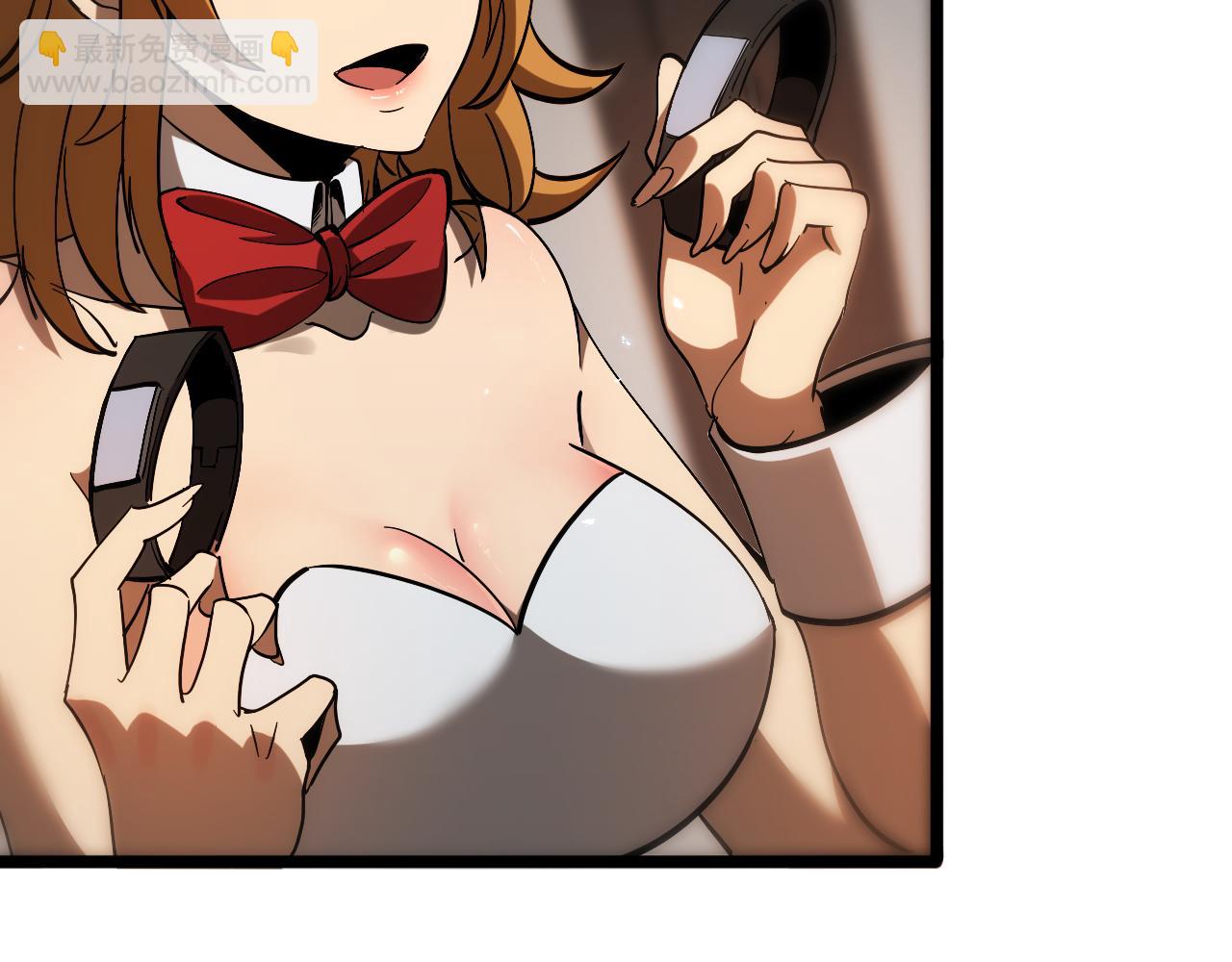 諸界末日在線 - 第51話 賭局(2/3) - 8