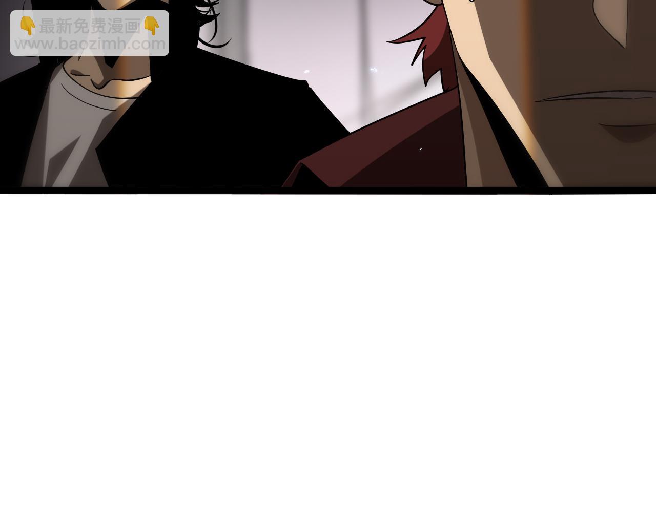 諸界末日在線 - 第51話 賭局(2/3) - 7