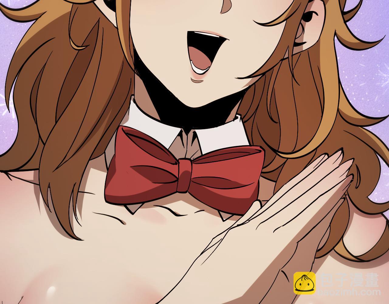 諸界末日在線 - 第51話 賭局(2/3) - 7