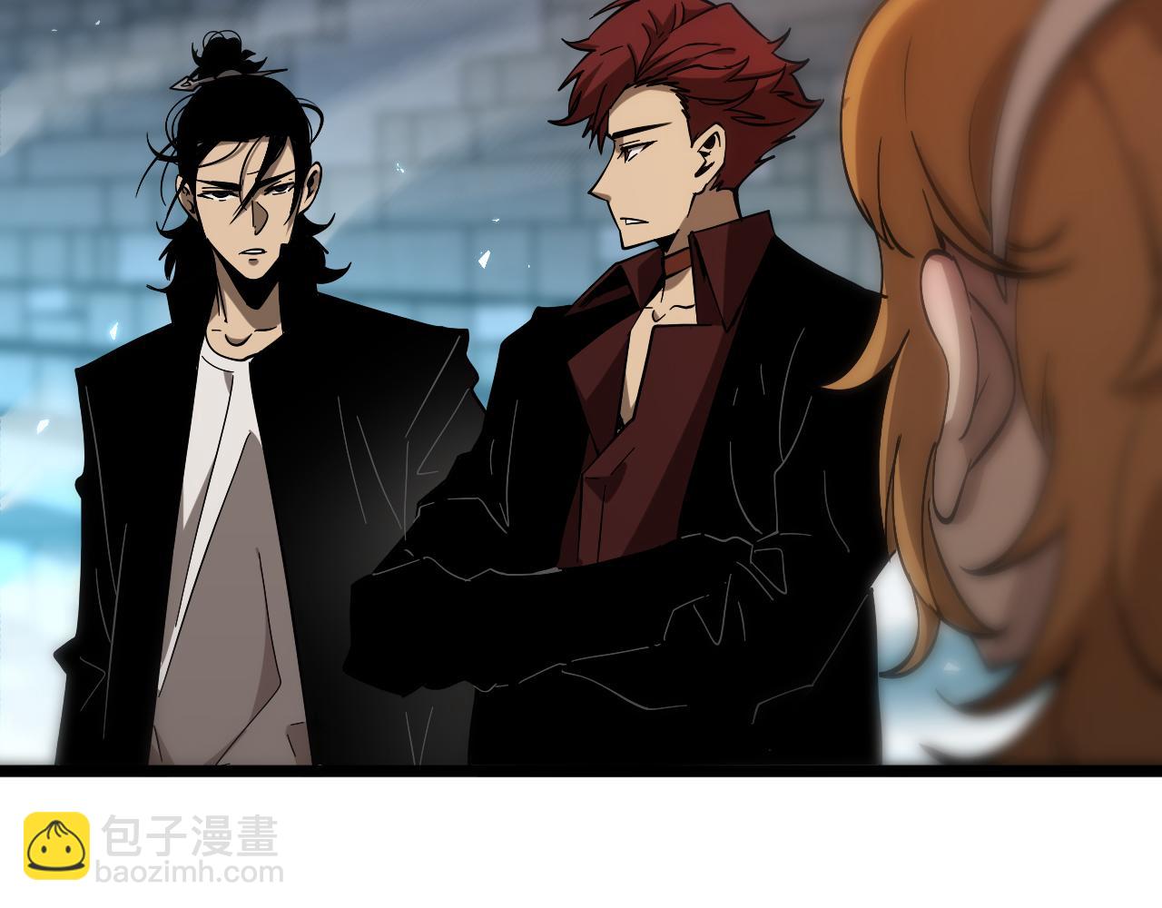 諸界末日在線 - 第51話 賭局(2/3) - 1