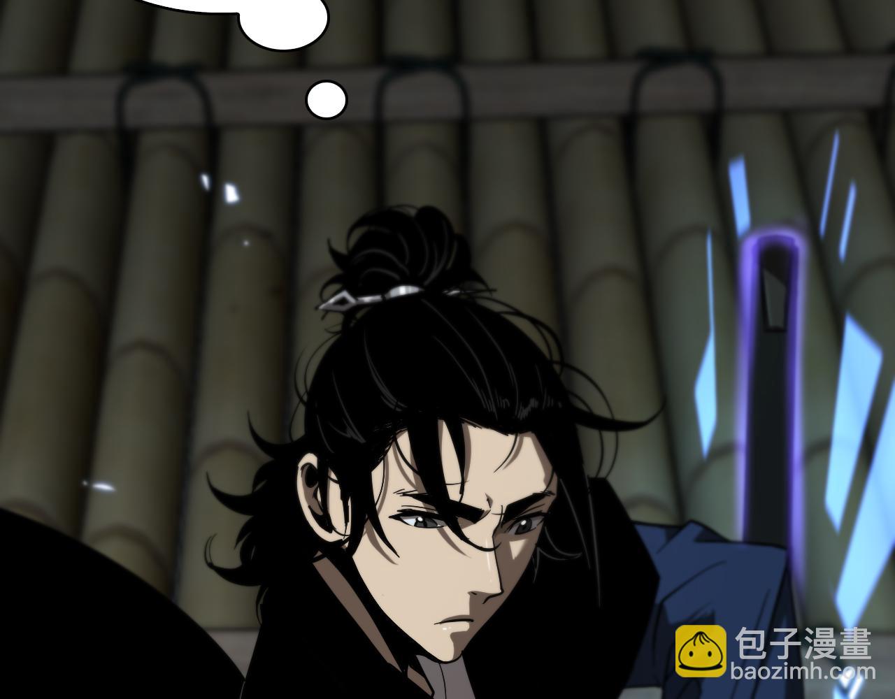 諸界末日在線 - 第53話 賭命(3/3) - 5