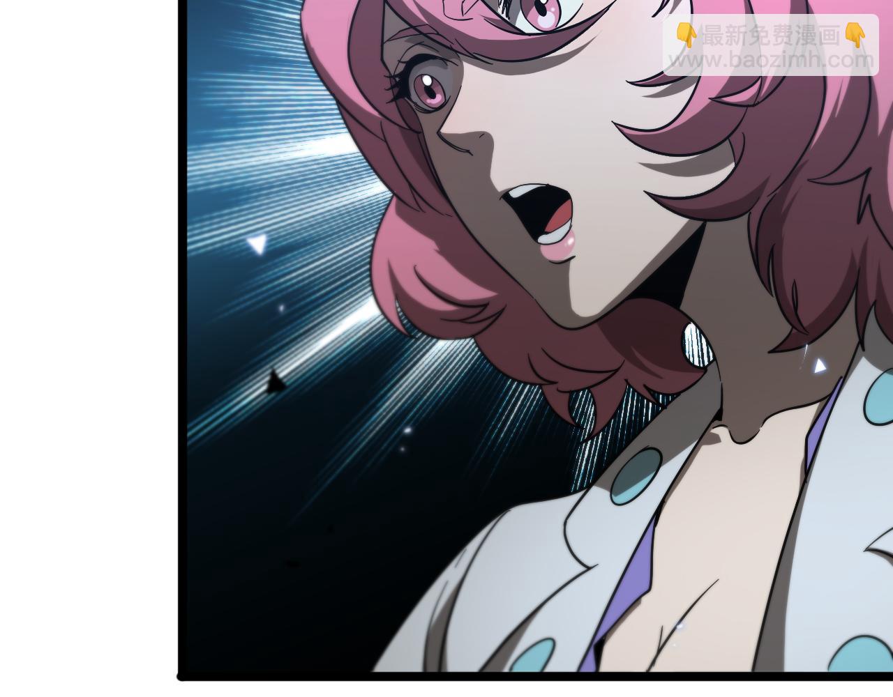 諸界末日在線 - 第53話 賭命(3/3) - 1