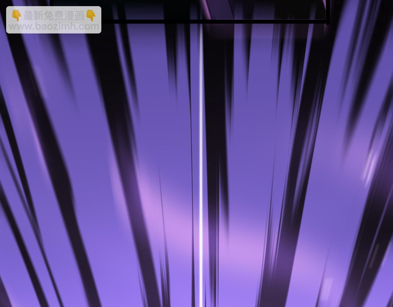 諸界末日在線 - 第53話 賭命(3/3) - 2